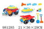 <img src=/UpLoadFile/BigPic/2025_9/981285.jpg width=300>