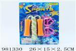 <img src=/UpLoadFile/BigPic/2025_9/981330.jpg width=300>