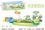 <img src=/UpLoadFile/BigPic/2025_9/981336.jpg width=300>