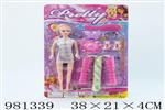 <img src=/UpLoadFile/BigPic/2025_9/981339.jpg width=300>