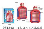 <img src=/UpLoadFile/BigPic/2025_9/981342.jpg width=300>