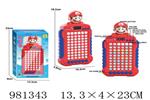 <img src=/UpLoadFile/BigPic/2025_9/981343.jpg width=300>