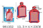 <img src=/UpLoadFile/BigPic/2025_9/981352.jpg width=300>
