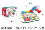 <img src=/UpLoadFile/BigPic/2025_9/981366.jpg width=300>