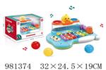 <img src=/UpLoadFile/BigPic/2025_9/981374.jpg width=300>