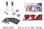 <img src=/UpLoadFile/BigPic/2025_9/981378.jpg width=300>