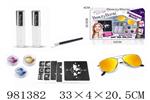 <img src=/UpLoadFile/BigPic/2025_9/981382.jpg width=300>