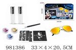 <img src=/UpLoadFile/BigPic/2025_9/981386.jpg width=300>