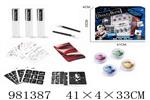 <img src=/UpLoadFile/BigPic/2025_9/981387.jpg width=300>