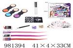 <img src=/UpLoadFile/BigPic/2025_9/981394.jpg width=300>