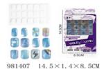 <img src=/UpLoadFile/BigPic/2025_9/981407.jpg width=300>