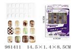 <img src=/UpLoadFile/BigPic/2025_9/981411.jpg width=300>