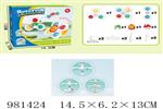 <img src=/UpLoadFile/BigPic/2025_9/981424.jpg width=300>