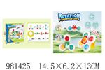 <img src=/UpLoadFile/BigPic/2025_9/981425.jpg width=300>