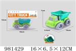 <img src=/UpLoadFile/BigPic/2025_9/981429.jpg width=300>