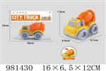 <img src=/UpLoadFile/BigPic/2025_9/981430.jpg width=300>
