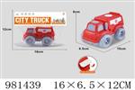 <img src=/UpLoadFile/BigPic/2025_9/981439.jpg width=300>