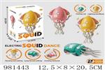 <img src=/UpLoadFile/BigPic/2025_9/981443.jpg width=300>