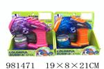 <img src=/UpLoadFile/BigPic/2025_9/981471.jpg width=300>
