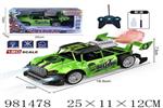 <img src=/UpLoadFile/BigPic/2025_9/981478.jpg width=300>