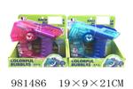 <img src=/UpLoadFile/BigPic/2025_9/981486.jpg width=300>