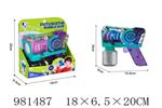 <img src=/UpLoadFile/BigPic/2025_9/981487.jpg width=300>