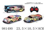 <img src=/UpLoadFile/BigPic/2025_9/981490.jpg width=300>