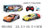<img src=/UpLoadFile/BigPic/2025_9/981492.jpg width=300>