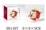 <img src=/UpLoadFile/BigPic/2025_9/981497.jpg width=300>