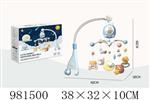 <img src=/UpLoadFile/BigPic/2025_9/981500.jpg width=300>
