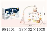 <img src=/UpLoadFile/BigPic/2025_9/981501.jpg width=300>