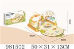<img src=/UpLoadFile/BigPic/2025_9/981502.jpg width=300>