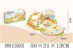 <img src=/UpLoadFile/BigPic/2025_9/981503.jpg width=300>