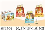 <img src=/UpLoadFile/BigPic/2025_9/981504.jpg width=300>