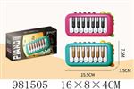 <img src=/UpLoadFile/BigPic/2025_9/981505.jpg width=300>