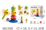 <img src=/UpLoadFile/BigPic/2025_9/981506.jpg width=300>