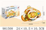 <img src=/UpLoadFile/BigPic/2025_9/981508.jpg width=300>