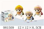<img src=/UpLoadFile/BigPic/2025_9/981509.jpg width=300>