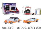 <img src=/UpLoadFile/BigPic/2025_9/981510.jpg width=300>