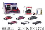 <img src=/UpLoadFile/BigPic/2025_9/981511.jpg width=300>