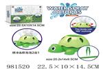 <img src=/UpLoadFile/BigPic/2025_9/981520.jpg width=300>