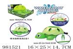 <img src=/UpLoadFile/BigPic/2025_9/981521.jpg width=300>