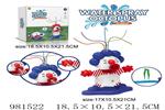 <img src=/UpLoadFile/BigPic/2025_9/981522.jpg width=300>