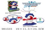 <img src=/UpLoadFile/BigPic/2025_9/981523.jpg width=300>