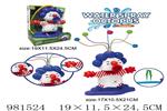 <img src=/UpLoadFile/BigPic/2025_9/981524.jpg width=300>