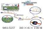 <img src=/UpLoadFile/BigPic/2025_9/981527.jpg width=300>