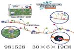 <img src=/UpLoadFile/BigPic/2025_9/981528.jpg width=300>