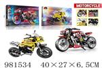 <img src=/UpLoadFile/BigPic/2025_9/981534.jpg width=300>