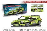 <img src=/UpLoadFile/BigPic/2025_9/981545.jpg width=300>