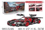 <img src=/UpLoadFile/BigPic/2025_9/981546.jpg width=300>